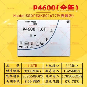 SSD Enterprise Kecepatan Tinggi U.2 2,5 inci P4600 1.6T Baru - Product Image 2