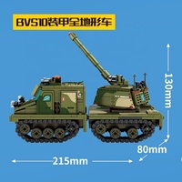 207003 Juego de Bloques de Construcción de Tanque Mediano M4 de la Segunda Guerra Mundial, Vehículo Blindado Todoterreno, Modelo a Escala 1:1