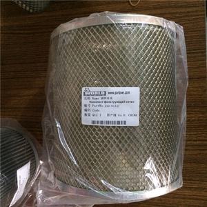 Suku Cadang <span class=keywords><strong>Wheel</strong></span> <span class=keywords><strong>Loader</strong></span> <span class=keywords><strong>Changlin</strong></span> Zl30h Filter Screen Z30.14.8.2 - Product Image 3