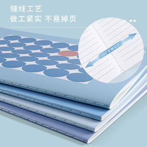 Cuaderno Económico al por Mayor, Ecológico, Serie Azul, A5, 96 Páginas, Cosido con Grapas, Encuadernado en Espiral, Cuadrícula, Libro de Composición en Blanco - Product Image 3