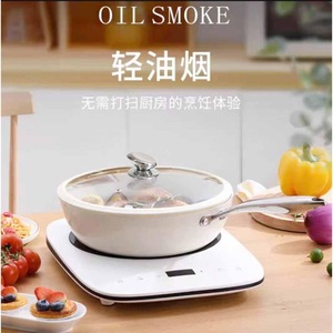 Poêle antiadhésive Pebble 28 cm, ronde, multifonctionnelle, pour la cuisine - Product Image 4