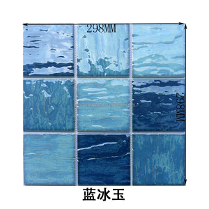 Stock di <span class=keywords><strong>piastrelle</strong></span> di mosaico in ceramica blu Peel Stick piscina pavimento per <span class=keywords><strong>cucina</strong></span> facile installazione stile di Design moderno per la parete interna - Product Image 2