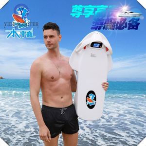 Ensemble de planches à pagaie gonflables 3200W avec pompe électrique haute puissance pour sports nautiques - Product Image 4