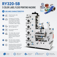 Machine d'impression flexographique multifonctionnelle automatique à grande vitesse RY320-5B, 320 mm, 5 couleurs, pour impression d'étiquettes en rouleau