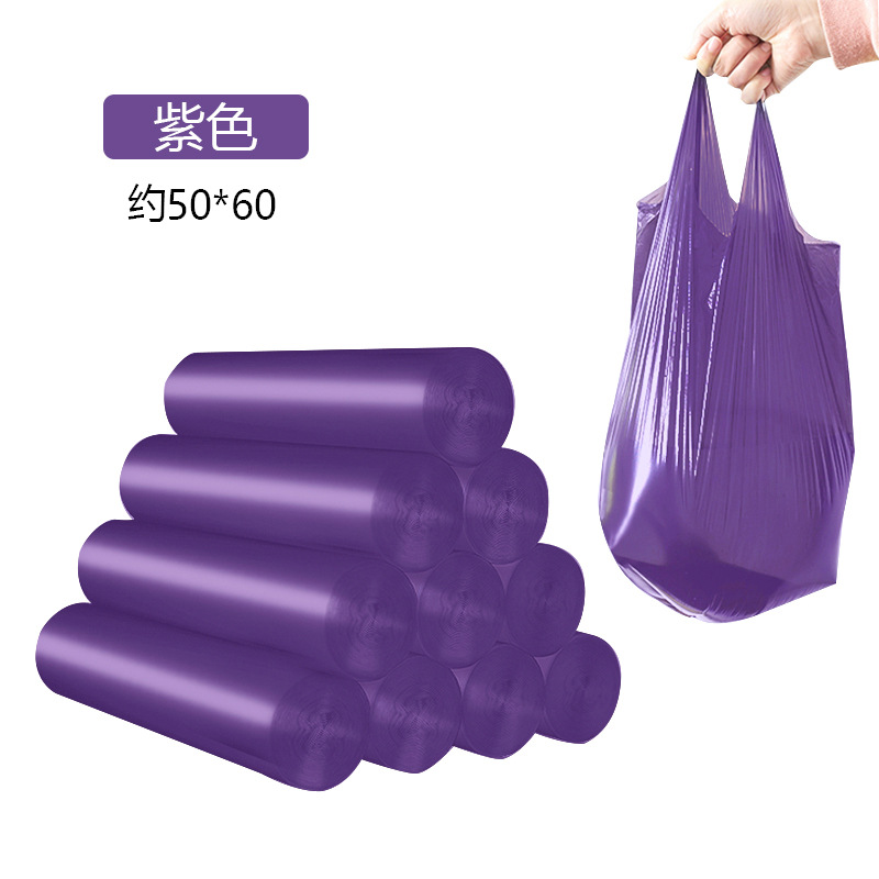 [portátil] embalaje independiente morado 1 rollo 20