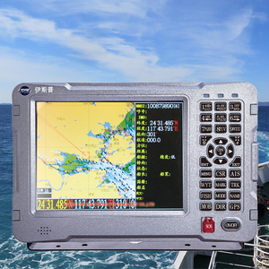 10" Marine Underwater <b>GPS</b> BDS Combo Fish Finder <b>Navigation</b> Depth Fish Finder - Product Image 2