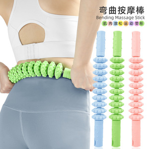 Bâton de massage 2-en-1 en PP à dents de loup, flexible, à dix roues, pour l'entraînement de force des bras, contact bionique, unisexe - Product Image 4