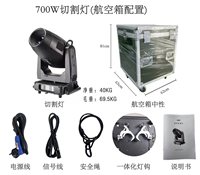 700W LED CTO CMY faisceau Spot Wash Zoom profil tête mobile lumière IP20 DMX contrôle RGBW pour grand événement théâtre DJ parc à thème