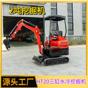 โรงงานผลิต รถขุดขนาดเล็ก 2 ตัน แบบตีนตะขาบ สามสูบ สำหรับงานเกษตร รถขุดหลังขุดหน้า สำหรับงานวิศวกรรมเทศบาล รถขุดขนาดเล็กสำหรับส่งออก - Product Image 2