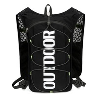 Sac de sport d'extérieur léger et respirant avec rangement pour bouteille d'eau et téléphone, idéal pour la course à pied, le cyclisme et la randonnée