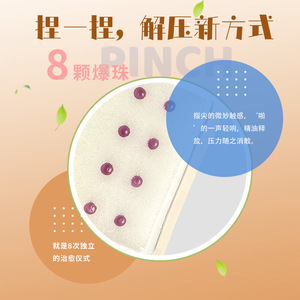 8 - Product Image 2
