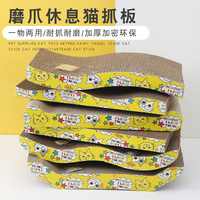 VIVAGLORY Griffoir pour chat moderne réversible en carton ondulé, avec tapis à gratter, lit-canapé pour chaton et ensemble de trois griffoirs durables avec herbe à chat