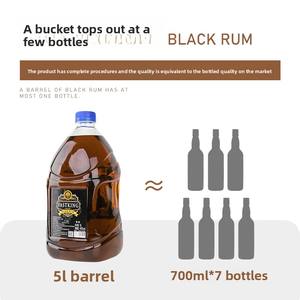 Ron Oscuro de 40% de Alcohol, Barril Grande de 5L, Destilado en Alambique, Venta Directa de Fábrica, B-end al por Mayor - Product Image 3