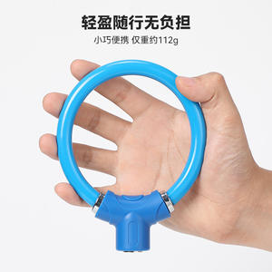 ตัวล็อคจักรยานสีน้ำเงินพร้อมกุญแจ 112 กรัม สายเหล็กพีวีซี โลหะผสมสังกะสี พกพาสะดวกสำหรับจักรยาน ใช้กลางแจ้ง - Product Image 2