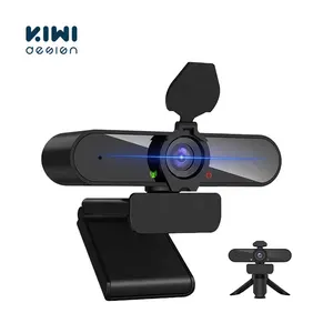 KIWI设计2K/4MP USB网络摄像头W3加高清电脑电脑摄像头带盖