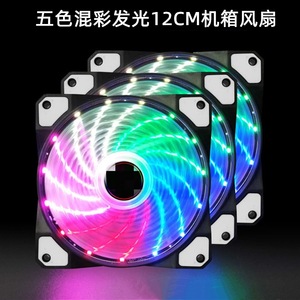 พัดลมเคสคอมพิวเตอร์ RGB ขนาด 120x120x25 มม. พร้อมไฟ LED สำหรับระบายความร้อนพีซี - Product Image 5