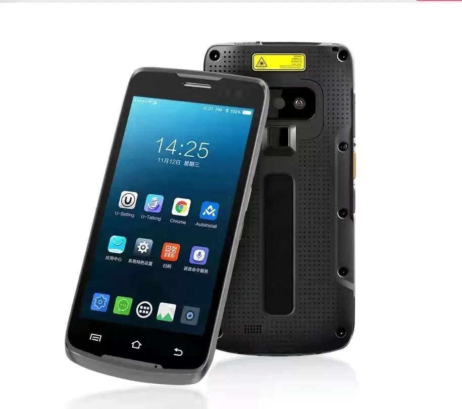 2023 5inch touch screen handheld pda barcode scanner android with charging cradle optional