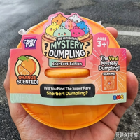 Grinch Sherbert Viral Mystery Dumpling Squishy Pumpkin Candy Bear Cherry Blossom Scented Angry Glitter Seashell Tie Dye Edition