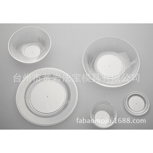 Molde de Inyección de Plástico para Frutero con Múltiples Cavidades, Molde para Artículos de Uso Diario - Product Image 2