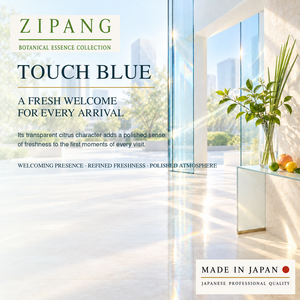 Mezcla de Aceites Esenciales 100% Naturales Touch Blue - Product Image 3