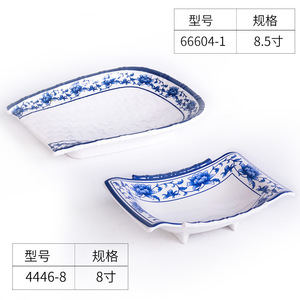 Blue And White Oval <b>Ceramic</b> <b>Plates</b> With Floral Pattern Dishwasher Safe For Hotel Catering Party Use - Product Image 3