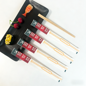 <span class=keywords><strong>Palillos</strong></span> Desechables de Bambú Tensoge Envueltos en Papel, Juego de Cubiertos Duraderos <span class=keywords><strong>para</strong></span> Comida Asiática - Product Image 1