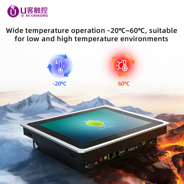 10.4 Inch Tablet Pc 8 Inch Industrial Android Panel Pc 10 Points Touch Screen Monitors Embedded Capacitive Industrial Panel PC