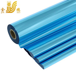 JINSUI di rame di alta qualità colore trasferimento di calore oro bronzo lamina di timbratura a caldo per le bottiglie - Product Image 2