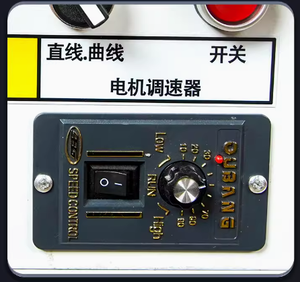 เครื่องปิดขอบไม้คุณภาพสูง 800W ขนาดเล็ก สำหรับงานเฟอร์นิเจอร์ รองรับการปิดขอบไม้โค้งและไม้ตรง 2-1 ชั้น สำหรับแผ่นไม้ - Product Image 4