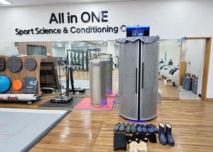 Chambre de cryothérapie à l'azote personnalisée, cabine de cryosauna pour tout le corps jusqu'à -180 ° C, Options de conception/marquage, Fabricant OEM/ODM - Product Image 6