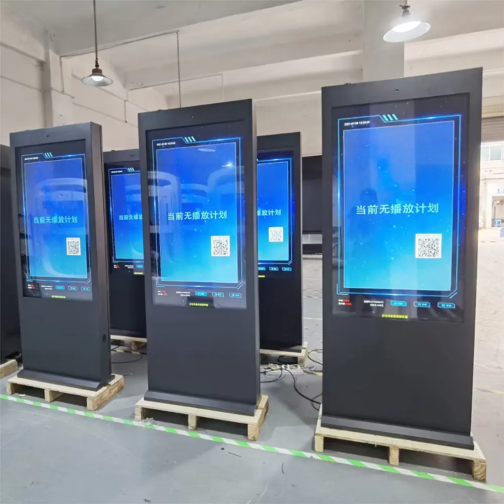Machine de publicité extérieure personnalisée en usine de 86 pouces étanche station bus plate-forme intelligente écran publicitaire LCD