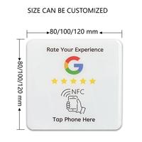 Plaque NFC en PVC avec interface RFID et code QR pour avis Google, programmable, autocollante pour restaurants et entreprises