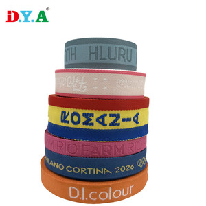 Nhà máy giá tốt biểu tượng tùy chỉnh jacquard polyester vải dệt dây đeo băng cho túi may mặc - Product Image 1