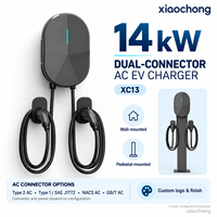 Nouveau chargeur de VE AC Xiaochong 14 kW à double connecteur, partage d'énergie intelligent, design taillé au diamant, montage mural/sur pied, Type 2, ODM