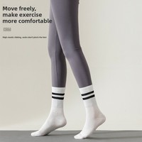 Chaussettes de sport WRELS, chaussettes en silicone confortables et antidérapantes, séchage rapide, légères, douces, chaussettes de yoga personnalisées, chaussettes de yoga et de pilates de qualité supérieure