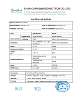 Thaumatine pure, édulcorant alimentaire, teneur 99 %, poudre fine blanche, certifiée NSF, durée de conservation de 2 ans
