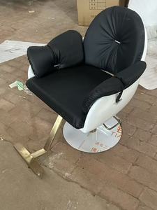 Silla de Peluquería Más Vendida, Silla de Barbero Giratoria Negra de Cuero con Altura Ajustable - Product Image 6