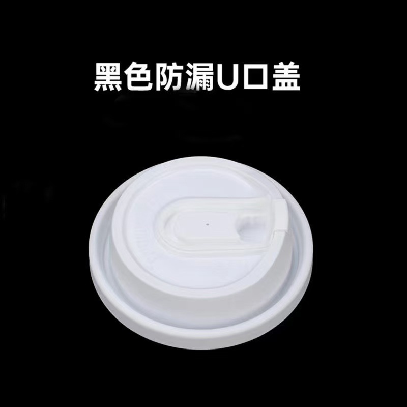 500 couvercles multifonctions blancs