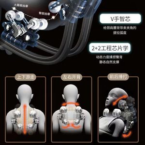 Chigo Massage <b>Chair</b> L-Shaped Rail 31-60 Airbags Full Body <b>Zero</b> <b>Gravity</b> Home Use - Product Image 3