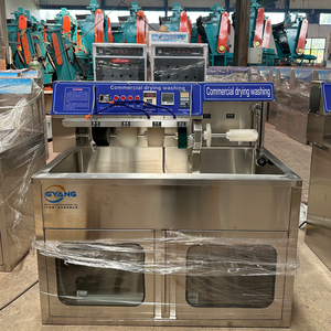 Lavadora <span class=keywords><strong>de</strong></span> Zapatos <span class=keywords><strong>de</strong></span> Bajo Costo para Negocios <span class=keywords><strong>de</strong></span> <span class=keywords><strong>Servicio</strong></span> Local en México, Suministros para Tintorerías - Product Image 2