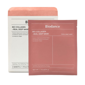 <span class=keywords><strong>Mascarilla</strong></span> de Gel de Biocolágeno Personalizada OEM/ODM, 4 Piezas/Caja, <span class=keywords><strong>Mascarilla</strong></span> Realmente Nutritiva, Hidratante, <span class=keywords><strong>Antiarrugas</strong></span> y Reafirmante para el Cuidado <span class=keywords><strong>Facial</strong></span> - Product Image 1