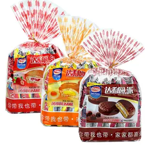 250g Daliyuan Schokolade Eigelb Kuchen Erdbeer Sandwich Kuchen