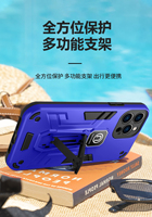 Étui de protection pour téléphone portable en PC+TPU, étanche, échantillon gratuit, pour 15 14 13 12 11 Pro Max