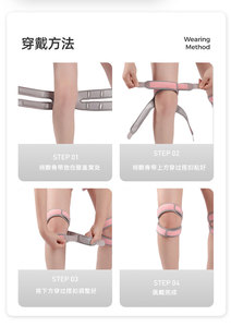 Adjustable Double Patella Breathable <strong>Knee</strong> Brace Strap Support Pad Help Reduce <strong>Knee</strong> Joint Pain Fitness <strong>Exercise</strong> Pressure#BGD-25 - Product Image 2