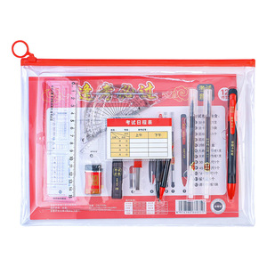 Kit d'examen de papeterie Yusheng, ensemble de 12 pièces pour les étudiants, comprenant règle, compas, crayons, gomme et feuille de réponse - Product Image 5