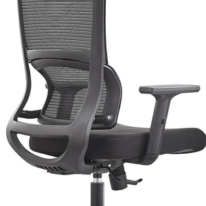 Home-silla ergonómica con forma de bloqueo para oficina, soporte lumbar automático de esponja, respaldo alto más grande para sillas giratorias - Product Image 4