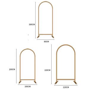 ขาตั้งฉากหลังพับได้สำหรับงานแต่งงาน ขายส่งปี 2026 - Product Image 2