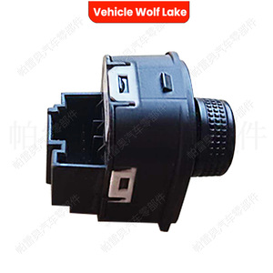 Interrupteur de rétroviseur Vehicle Wolf Lake pour Volkswagen conduite à droite 1K09595565P5K2959565A ABS Neuf - Product Image 2