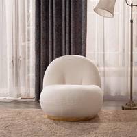 Neues Luxus-Wohnzimmer S-förmiges Modulsofa, Wolkensofa aus cremefarbenem Lammfell, Bogensofa für Zuhause, Hotel, Schönheitssalon-Möbel
