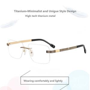 إطارات نظارات كلاسيكية فاخرة من التيتانيوم للجنسين موديل 50120 - Product Image 1